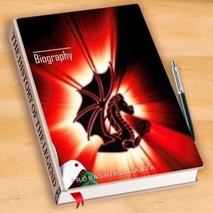 Meet your Posher, Mrgee